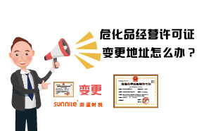 ?；肪砜芍け涓刂吩趺窗?？